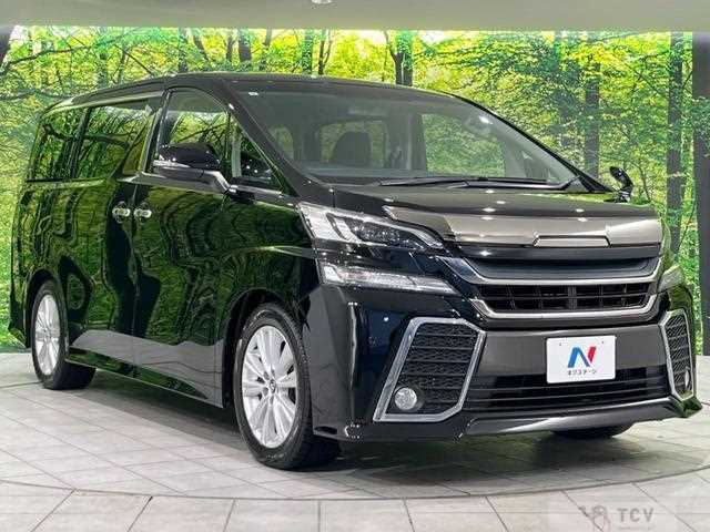 2017 Toyota Vellfire