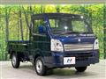 2023 Suzuki Carry Truck