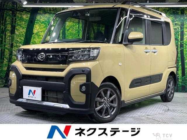 2023 Daihatsu Tanto