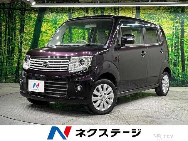 2014 Nissan Moco