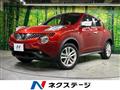 2017 Nissan Juke