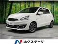 2016 Mitsubishi Mirage