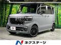2023 Honda N BOX