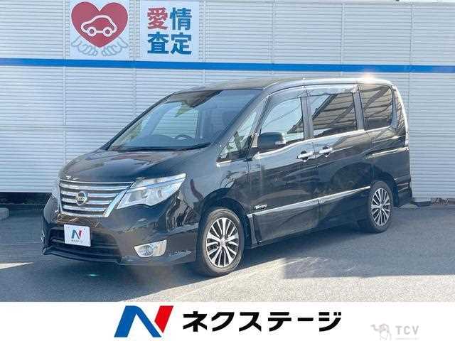 2016 Nissan Serena