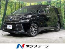 2015 Toyota Vellfire