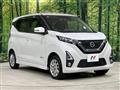 2019 Nissan Nissan Others