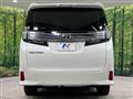 2016 Toyota Vellfire