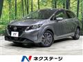 2023 Nissan Note