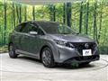 2023 Nissan Note