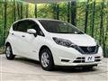 2020 Nissan Note