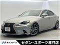 2015 Lexus IS