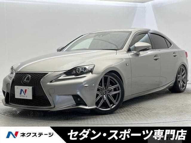 2015 Lexus IS