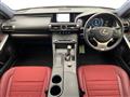 2015 Lexus IS