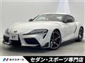 2021 Toyota Supra