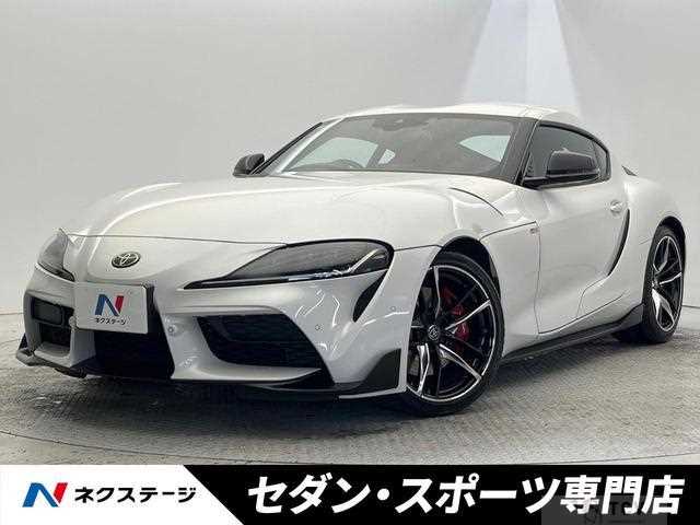 2021 Toyota Supra