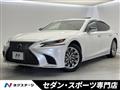 2018 Lexus LS