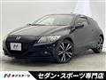 2013 Honda CR-Z