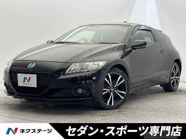 2013 Honda CR-Z