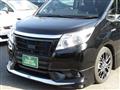 2015 Toyota Noah
