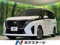 2024 Nissan Serena