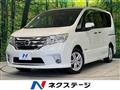 2013 Nissan Serena