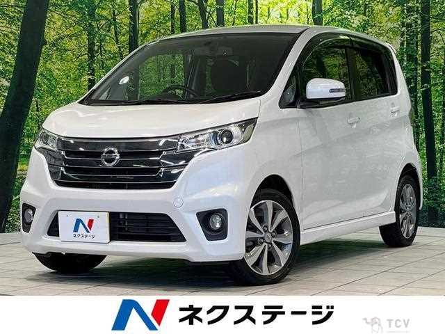 2013 Nissan Nissan Others