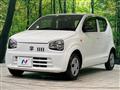 2020 Suzuki Alto