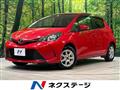 2015 Toyota Vitz