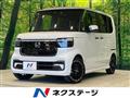 2024 Honda N BOX