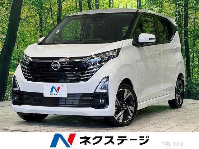 2024 Nissan Nissan Others