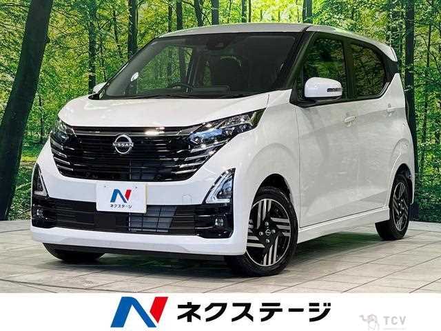 2025 Nissan Nissan Others
