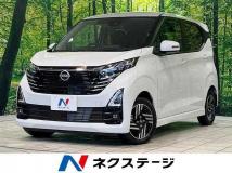 2025 Nissan Nissan Others