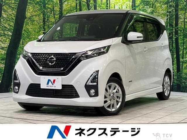 2020 Nissan Nissan Others