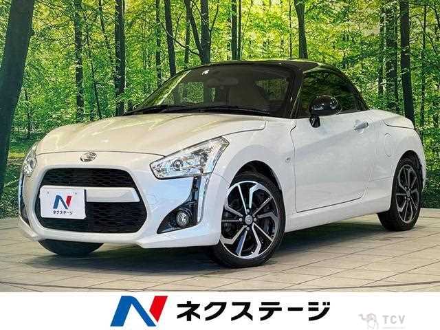 2022 Daihatsu Copen