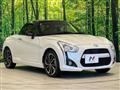 2022 Daihatsu Copen