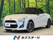 2022 Daihatsu Copen