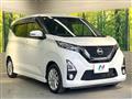 2019 Nissan Nissan Others