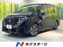 2023 Nissan Serena