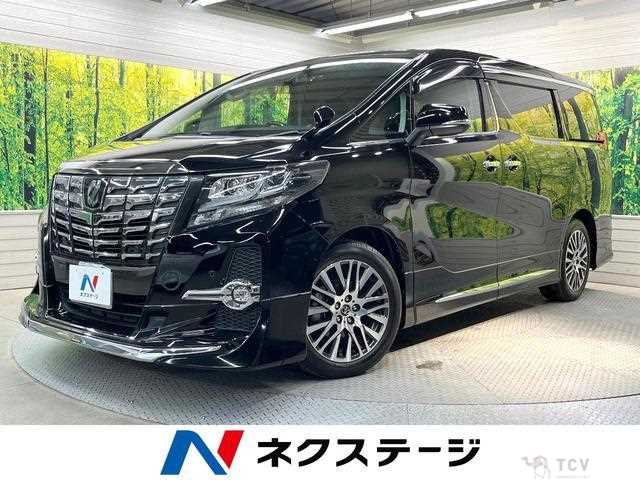2016 Toyota Alphard G