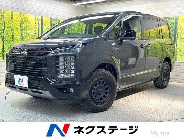 2025 Mitsubishi Delica D5