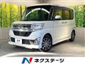 2015 Daihatsu Tanto