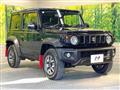2023 Suzuki Jimny Sierra