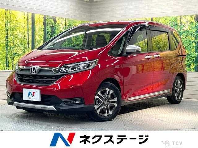 2023 Honda Freed