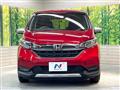 2023 Honda Freed