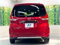 2023 Honda Freed