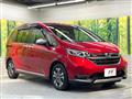 2023 Honda Freed