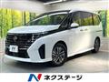 2024 Nissan Serena