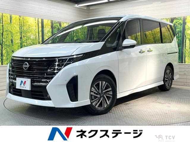 2024 Nissan Serena