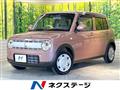 2023 Suzuki Lapin