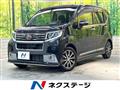 2015 Daihatsu Move